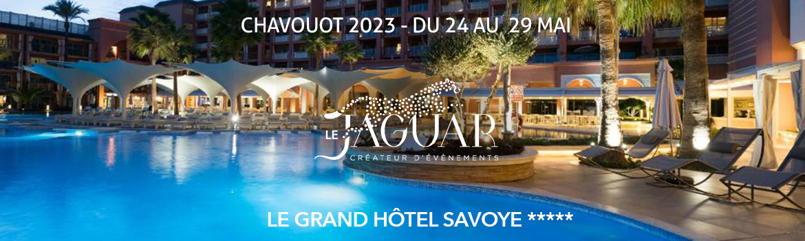 Le Jaguar